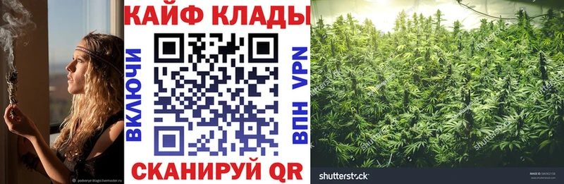 Наркотические вещества Дыгулыбгей omg   COCAIN  Мефедрон  МАРИХУАНА  ГАШ  АМФЕТАМИН 