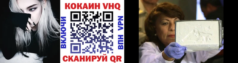 COCAIN Columbia Дыгулыбгей