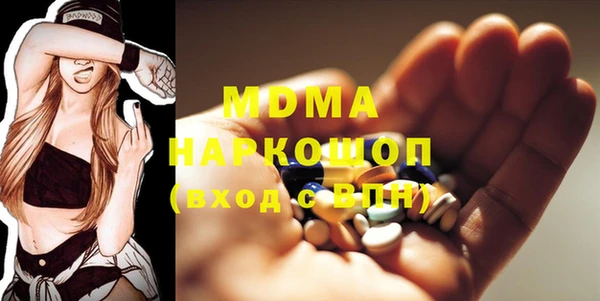 мдпв Алзамай