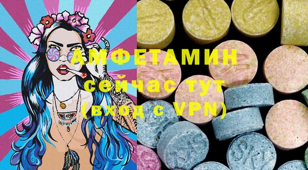 метадон Алексеевка