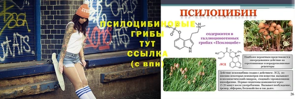 мефедрон мука Абдулино