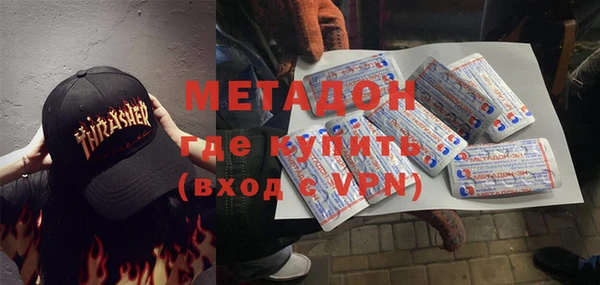 мдпв Алзамай