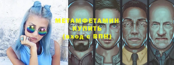 метадон Алексеевка