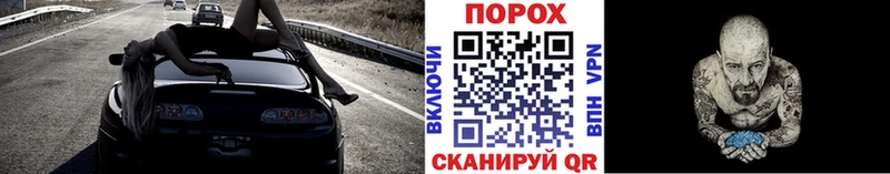 Метамфетамин Methamphetamine  Дыгулыбгей 