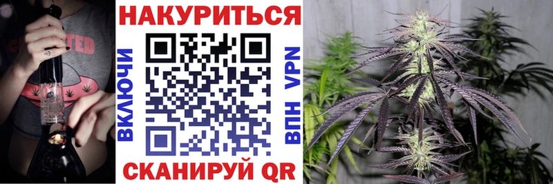 Шишки марихуана VHQ Дыгулыбгей